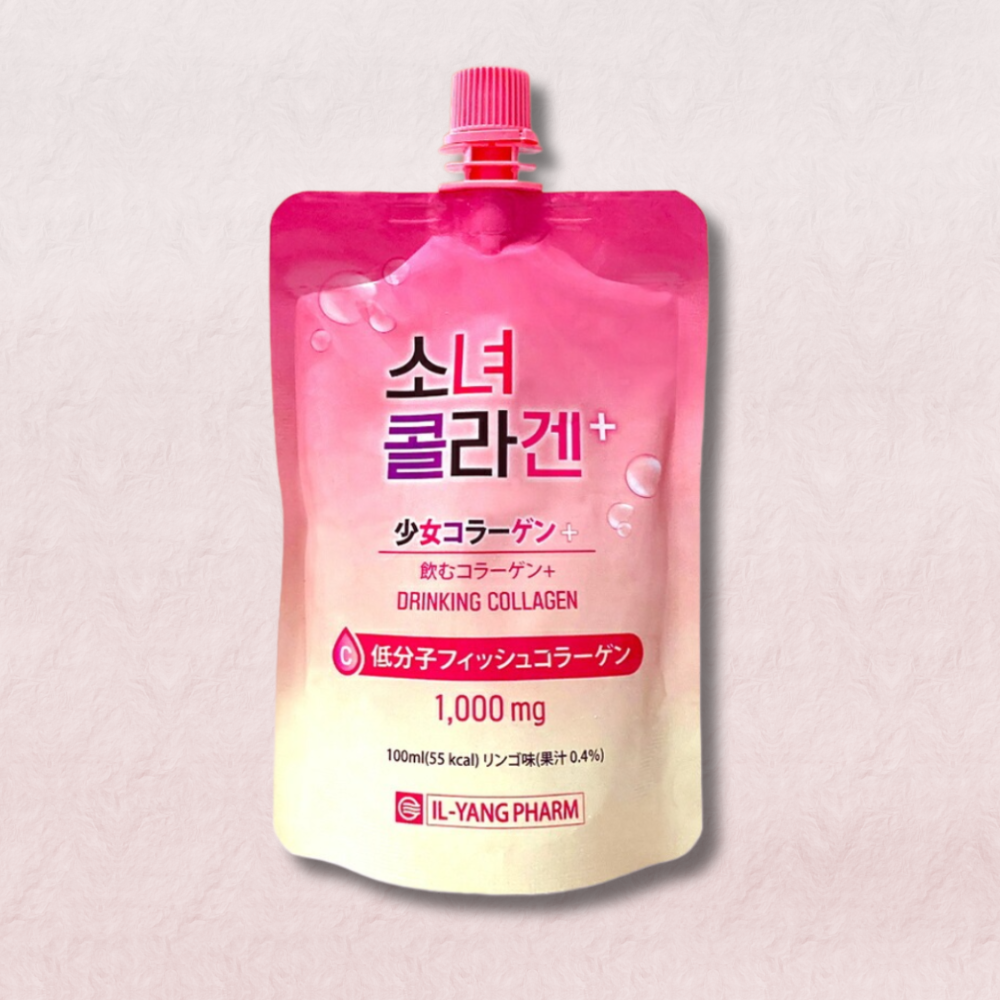 少女コラーゲン